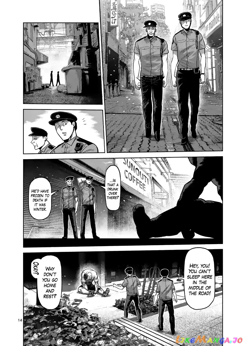 Kengan Omega Chapter 23 144 Kengan Omega Chapter 23 image 14